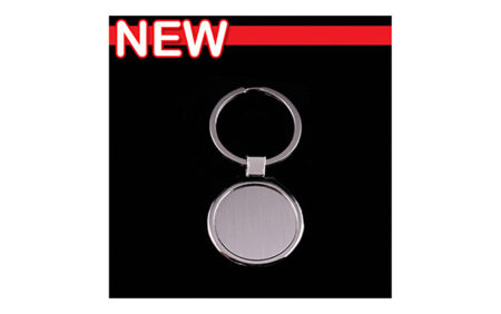 جاکلیدی تبلیغاتی فلزی کد ۱۶۳