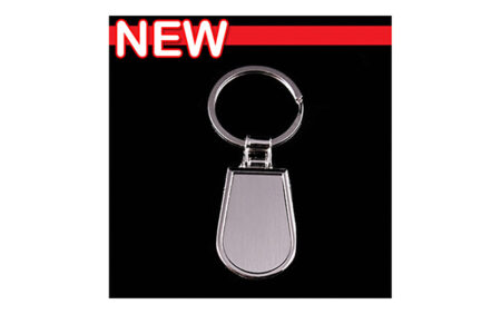 جاکلیدی تبلیغاتی فلزی کد ۱۷۸