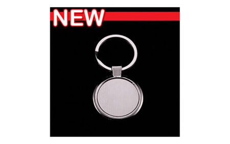 جاکلیدی تبلیغاتی کد ۱۶۴