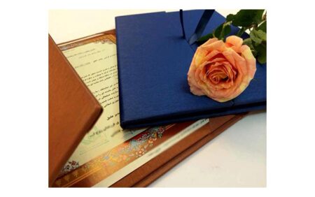 لوح تقدیر دودرب گالینگور L613