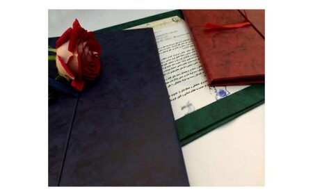 لوح تقدیر دودرب قابدار گالینگور ایرانی L- 616