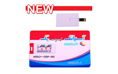 فلش مموری کارتی تبلیغاتی ۳۱۴ ۸G