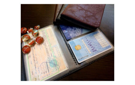 جلد مدارک کویری اعلاء J-855