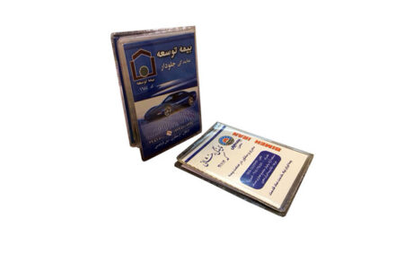 جلد مدارک طلقی دورو J-857