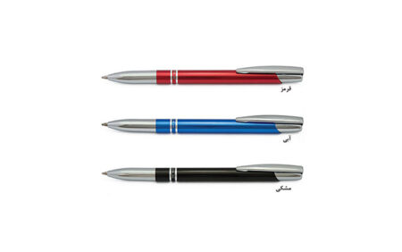 خودکار تبلیغاتی فلزی پرتوک ۱۰۳