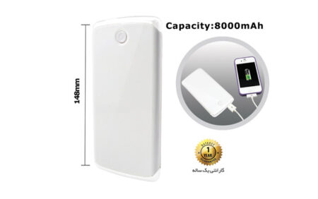 پاور بانک تبلیغاتی  ۸۰۰۰mAh