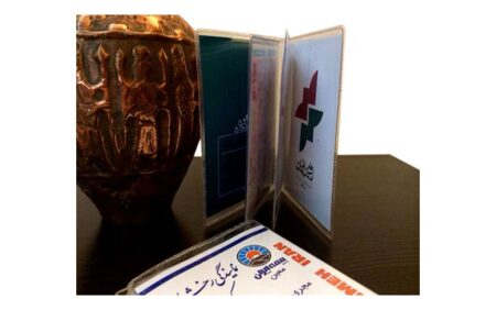 جلد مدارک طلقی دورو  J-857