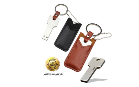 فلش مموری تبلیغاتی کلیدی DK717