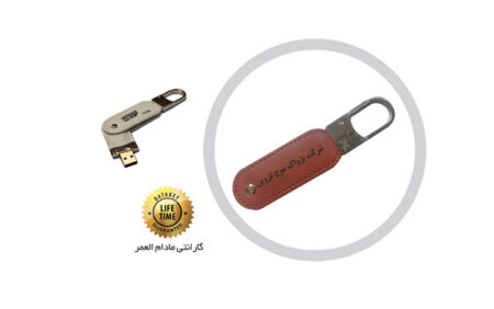 فلش مموری تبلیغاتی mu005