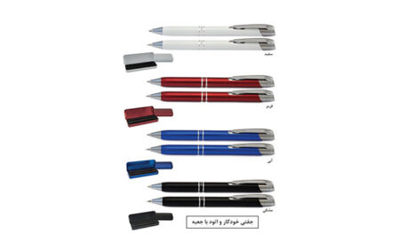 خودکار و اتود تبلیغاتی پرتوک ۲۰۱