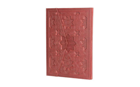 فرمان نامه حضرت علی  به مالک اشتر N-105