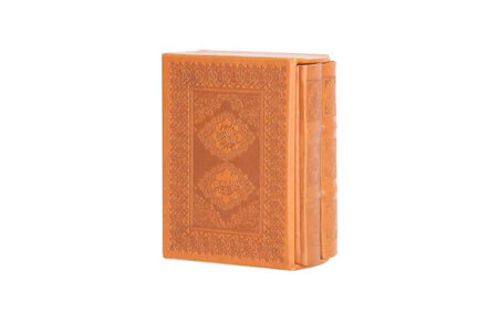 قرآن کریم و کلیات مفاتیح الجنان با قاب چرم N-113