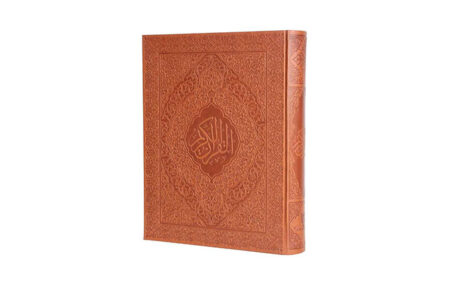 ghoran.rahli_.bedone-tarjome-600×800