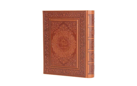 صحیفه سجادیه با کاغذ معطر و جلد و قاب چرمN-104