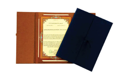 لوح تقدیر طرح چرم و جیر L-622