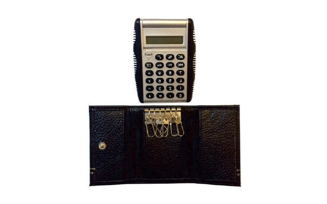 ست مدیریتی تبلیغاتی N543