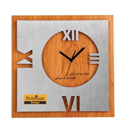 ساعت دیواری MDF و استیل D1577