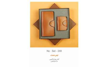 نیم ست مدیریتی تبلیغاتی k-248