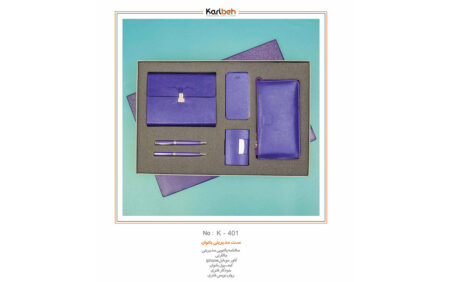 ست مدیریتی بانوان K-401