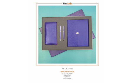 نیم ست مدیریتی بانوانK-402