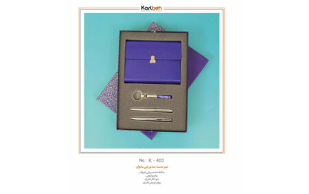 نیم ست مدیریتی بانوانK-403