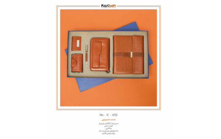 ست مدیریتی K-405