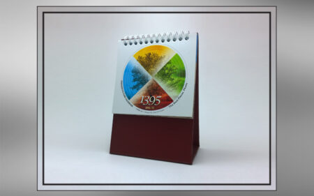 تقویم رومیزی ۱۳۹۵